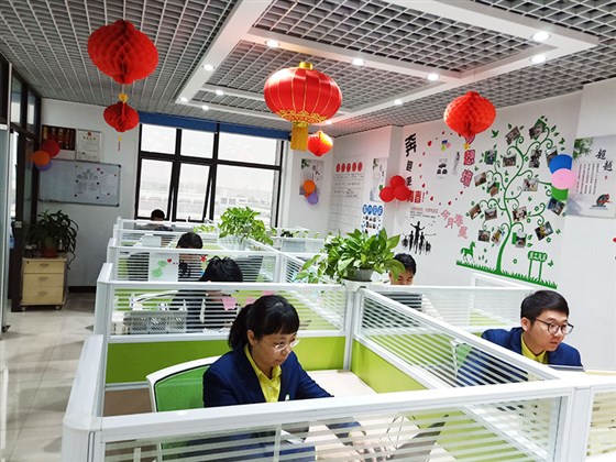 辦公室風(fēng)采