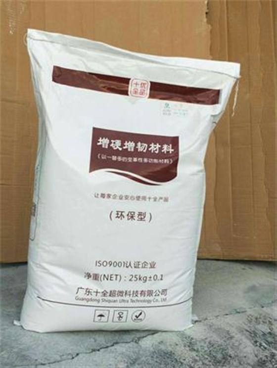 硫酸鋇廠家