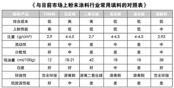 微信圖片_20210428135024