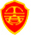 掃一掃關(guān)注我們