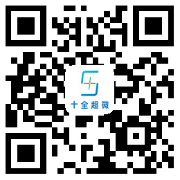 掃一掃手機(jī)網(wǎng)站