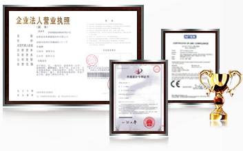 與化工大學(xué)等高校建立長(zhǎng)期合作關(guān)系