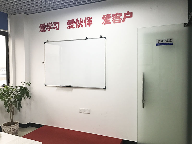 學(xué)習(xí)室