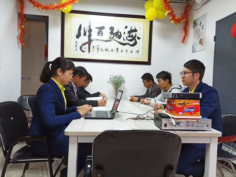 辦公室風(fēng)采