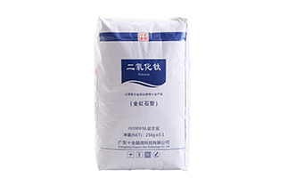 鈦白粉