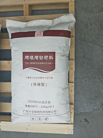 硫酸鋇廠家