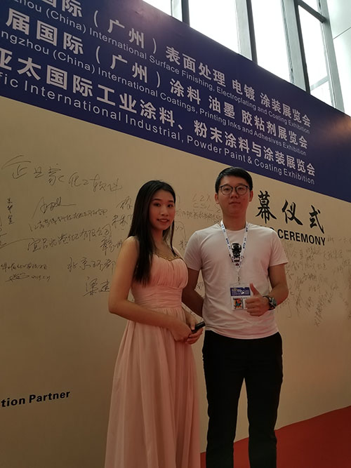 硫酸鋇廠家