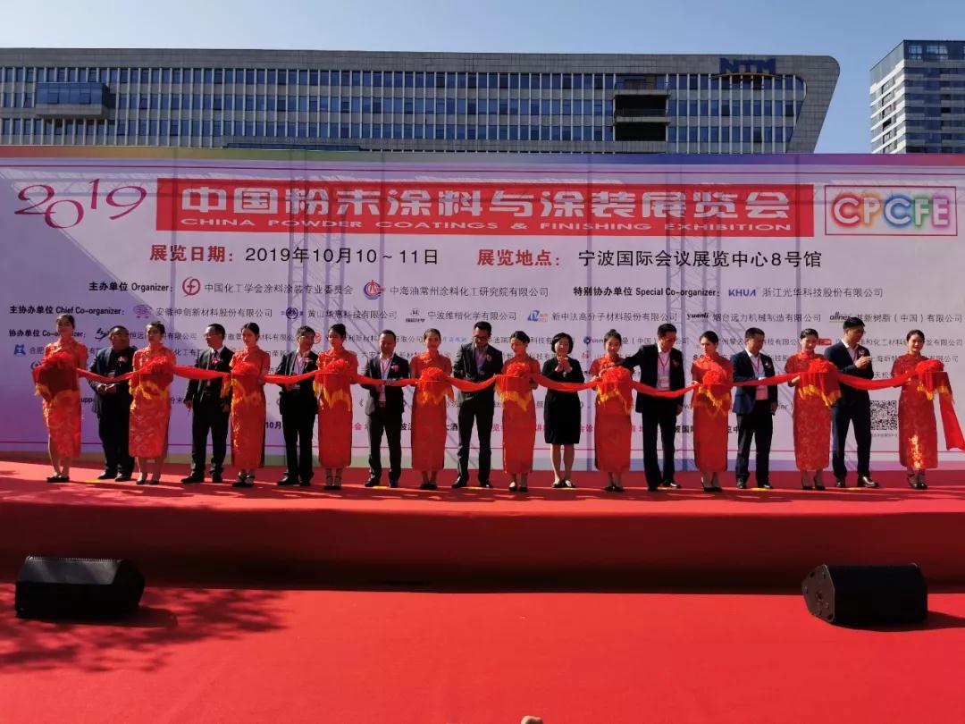 硫酸鋇
