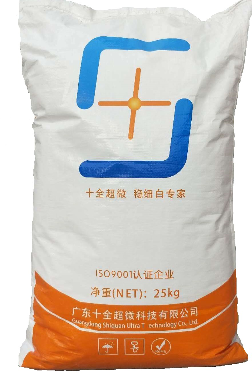 微信圖片_20210428134956