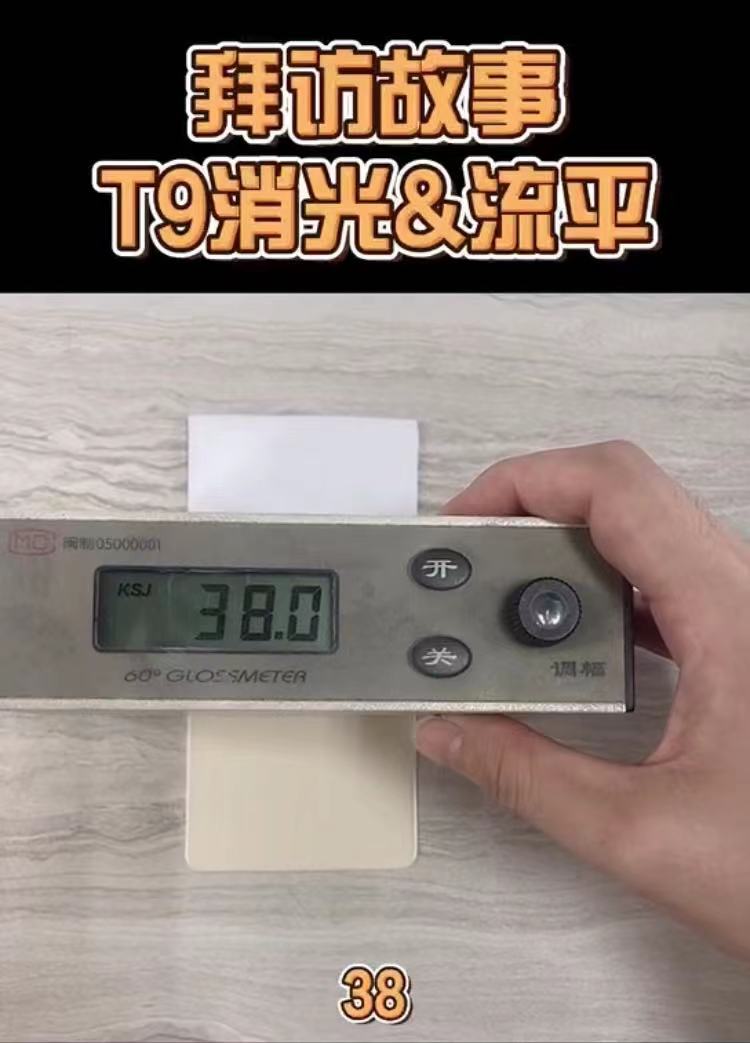 微信圖片_20210707150435