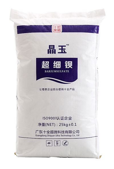 Q380-Q200耐酸堿超細(xì)硫酸鋇