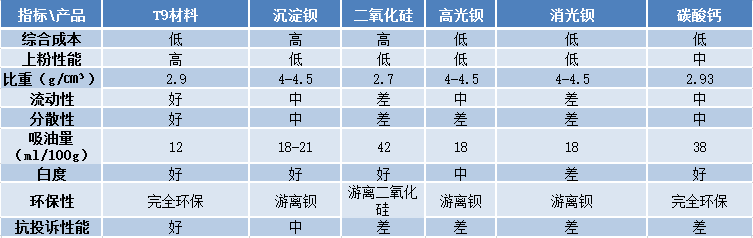 微信圖片_20201124114339