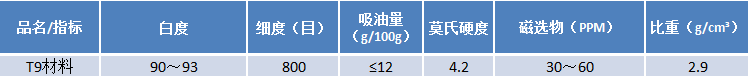 微信圖片_20201124114433