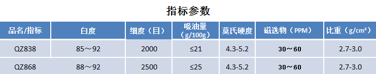 微信圖片_20210512165323