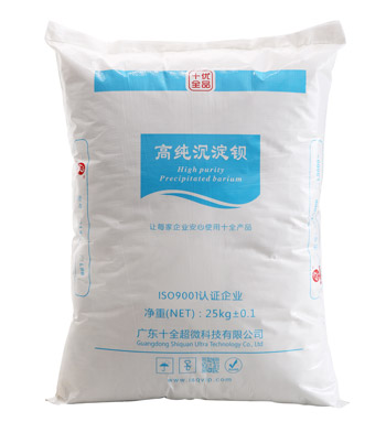 L96-L98-L9000零雜質(zhì)沉淀硫酸鋇